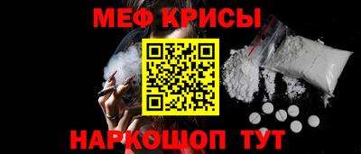 каннабис Камышлов