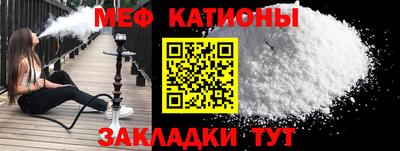 каннабис Камышлов