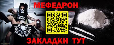 каннабис Камышлов