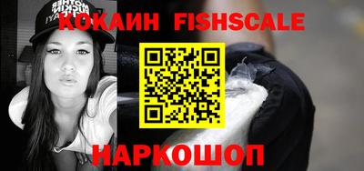 каннабис Камышлов