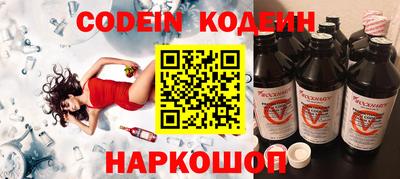 каннабис Камышлов