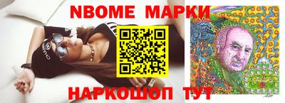 каннабис Камышлов