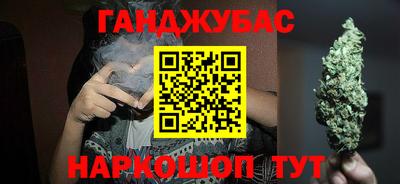 винт Кандалакша