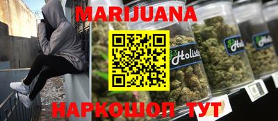 альфа пвп VHQ Канаш