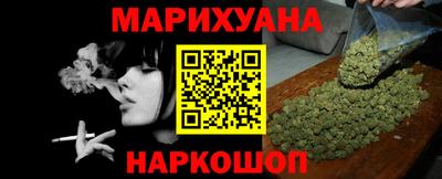винт Кандалакша