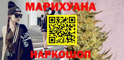 альфа пвп VHQ Канаш