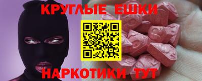 винт Кандалакша