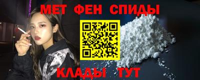 каннабис Камышлов