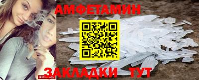 каннабис Камышлов