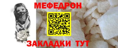 каннабис Камышлов
