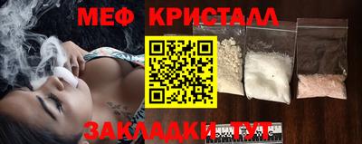 альфа пвп VHQ Канаш
